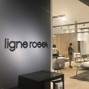 MUST SOCIÉTÉ Store Image