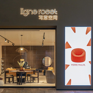 店铺图片 Wuxi Juan Science