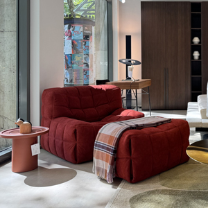 Bild des Geschäftes Ligne Roset