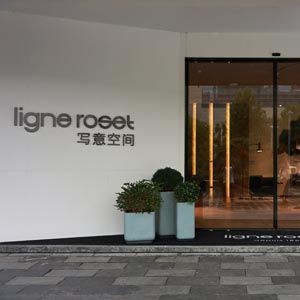 Imagen de la tienda LIGNE ROSET NANJING